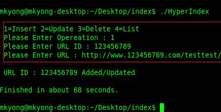 simple-hyper-estraier-node-api