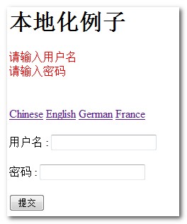 Struts-localization-chinese Struts-localization-chinese