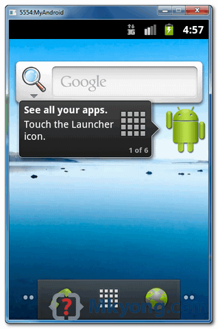 android alert box example