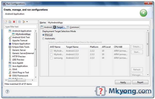 android-eclipse-debug-1 android eclipse deployment target