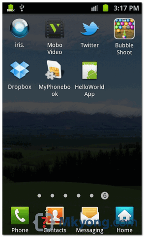 android-hello-world-2 android hello world