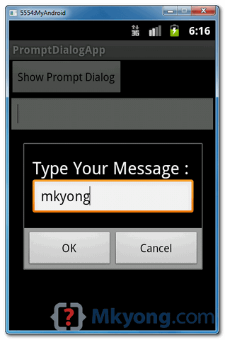 android prompt user input example