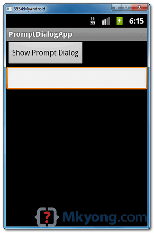 android-prompt-user-input-example android prompt user input example