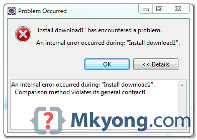 error eclipse error