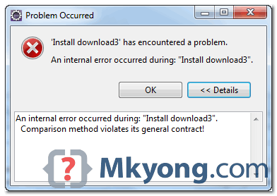 error1 eclipse error