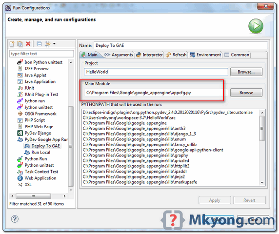 gae-eclipse-python-hello-world-deploy-1 deploy python to GAE