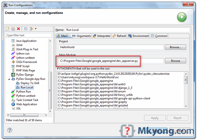 gae-eclipse-python-hello-world-run-1 gea python run locally